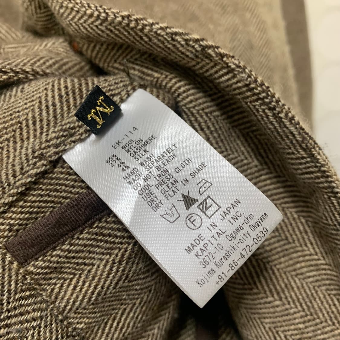 kapital 자켓 상품이미지5