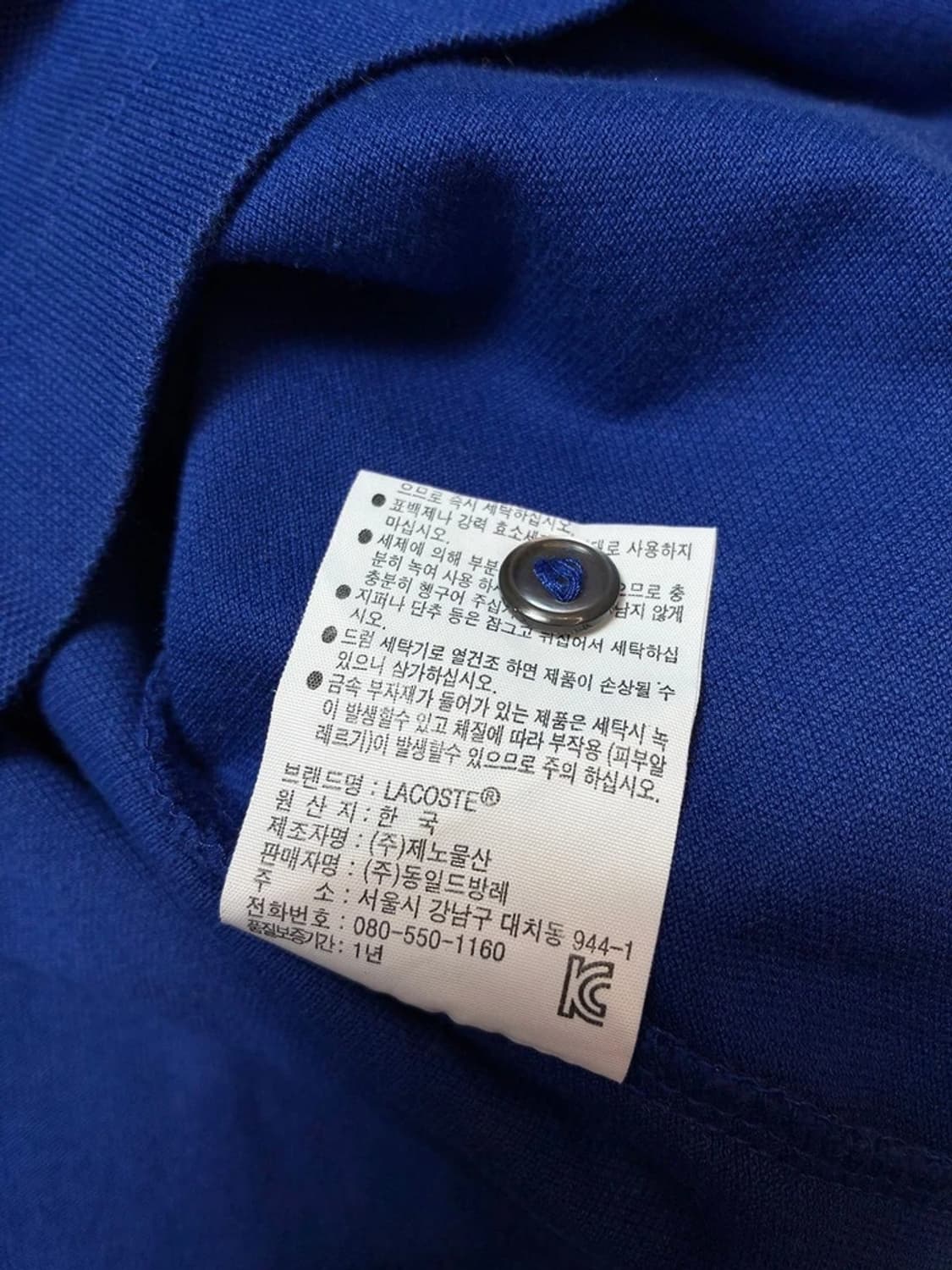 라코스테 시그니처 캐쥬얼 반팔 카라 원피스 PN8615 상품이미지8