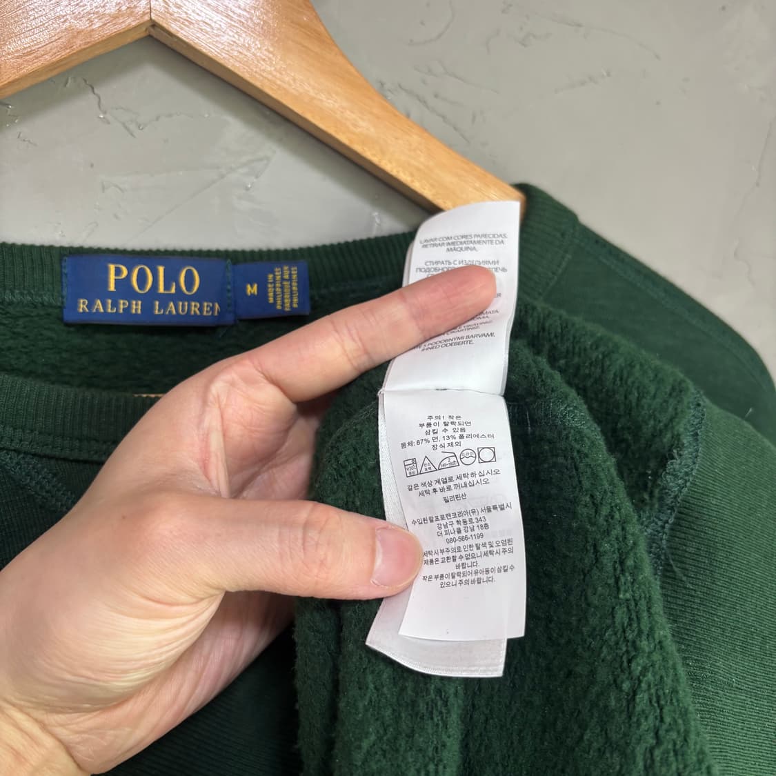 폴로 랄프로렌 빅로고 맨투맨 그린 상품이미지3