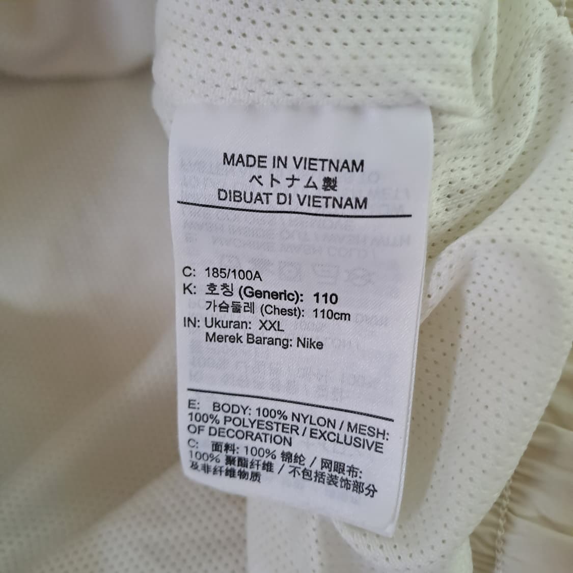 (택포) 나이키 NSW 아노락 자켓 FD0903-133 XXL A542 상품이미지7
