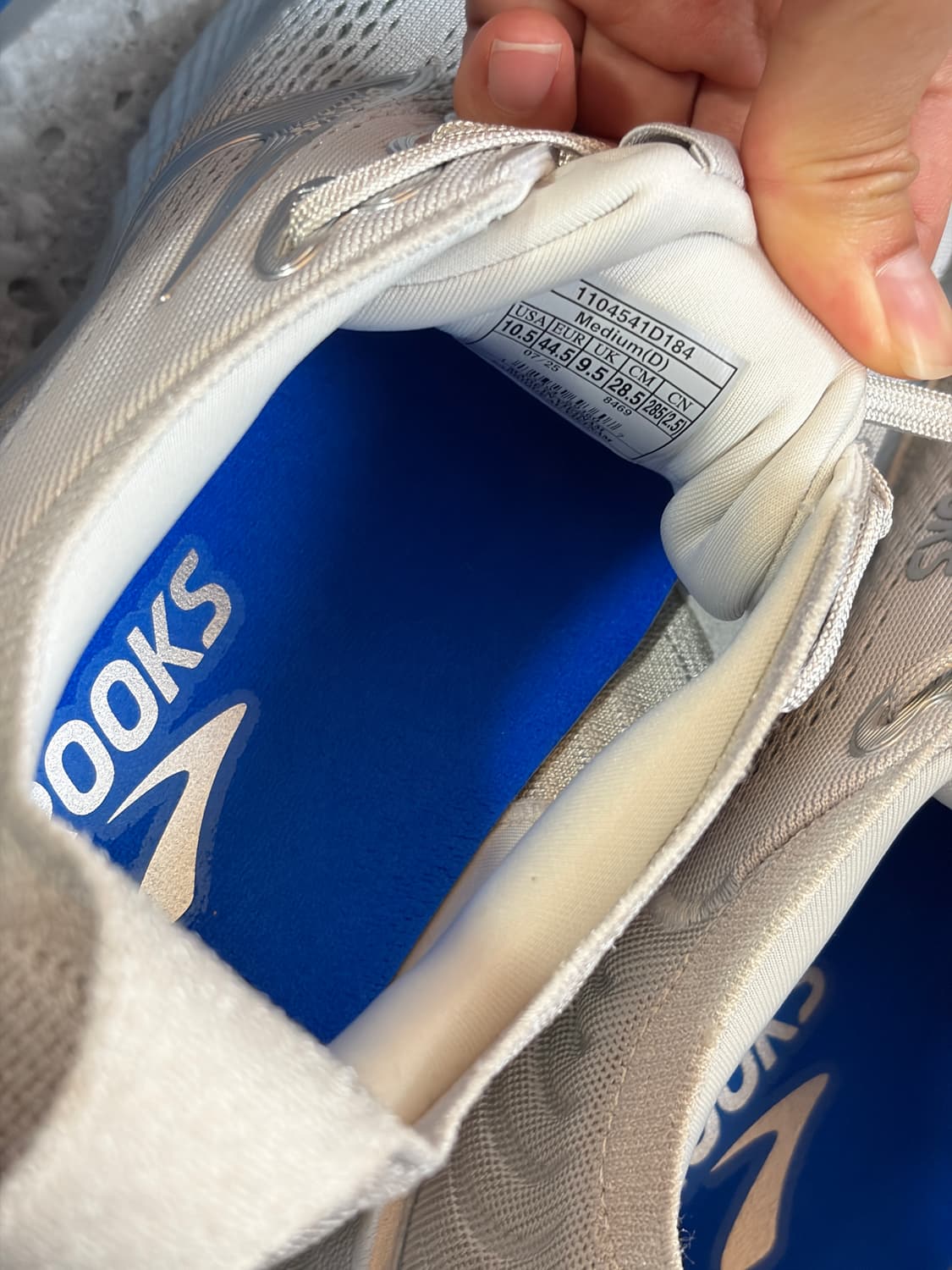 브룩스 아드레날린 GTS 25 미디움 실버 285 안정화 상품이미지2