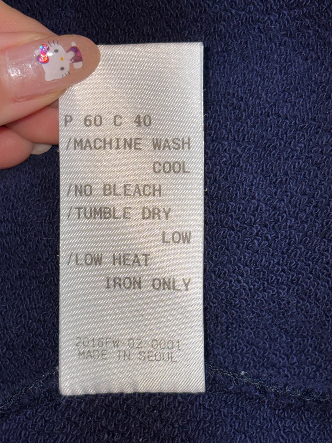 MPQ 드래곤 스카쟌 후드집업 상품이미지10