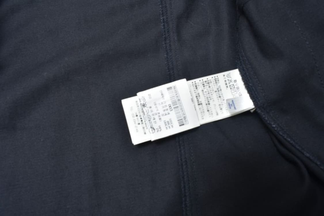 오니츠카타이거 안드레아폼필리오 트러커 자켓 N1214 상품이미지6