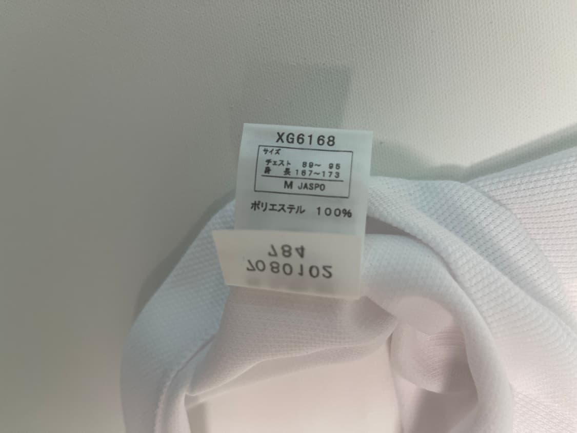 아식스 00s 올드 2번 원포인트 로고 빈티지 반팔 티셔츠 Asics O 상품이미지4