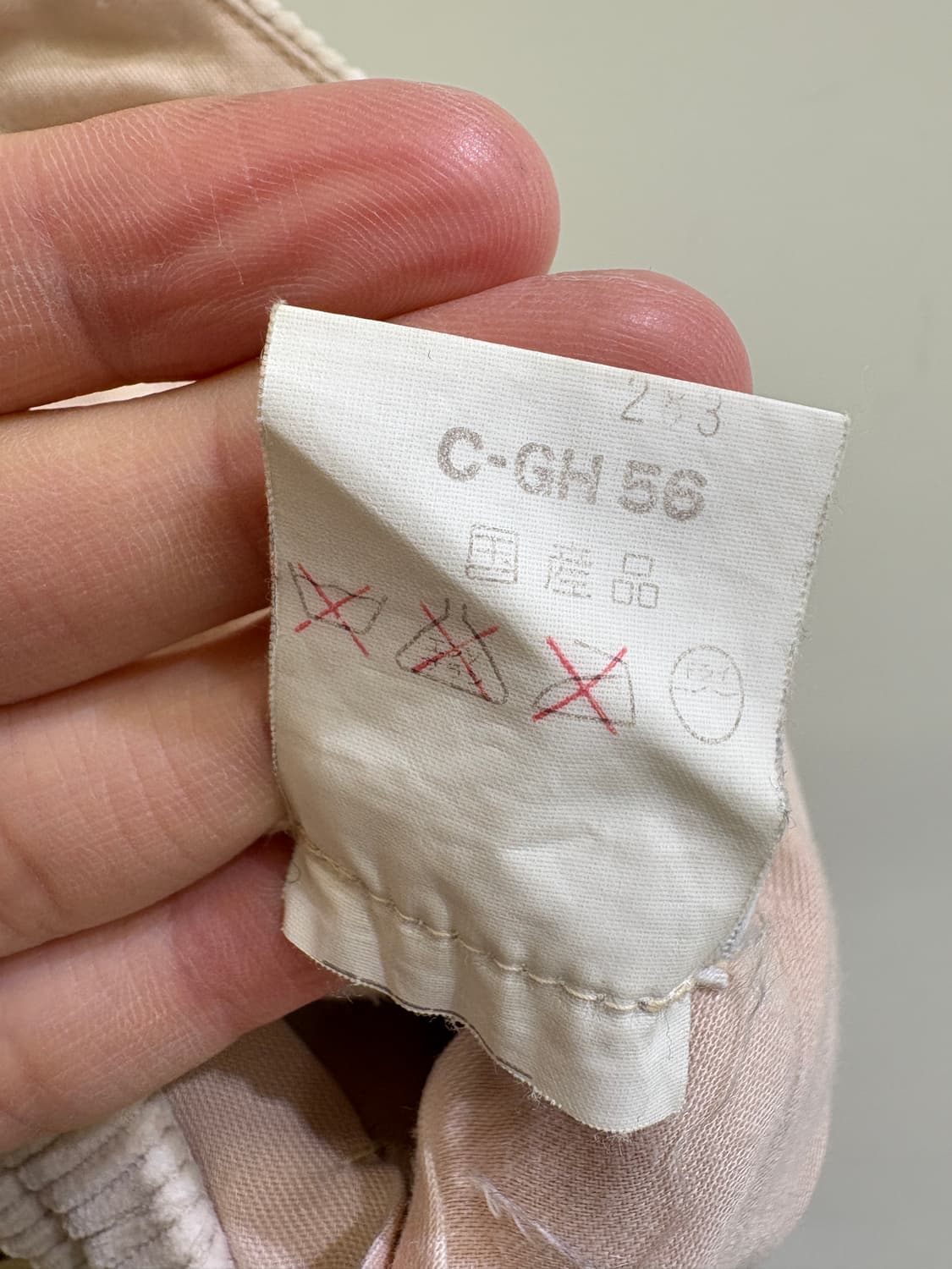 COMA (Made in Japan) 코듀로이 팬츠 상품이미지9