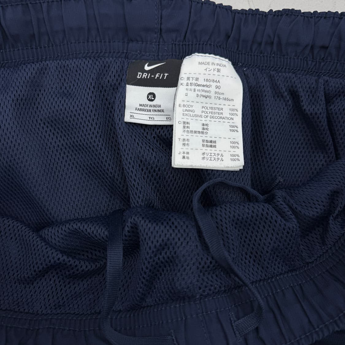 나이키 스우시 올드스쿨 와이드 바람막ㅇ 트랙팬츠 상품이미지7