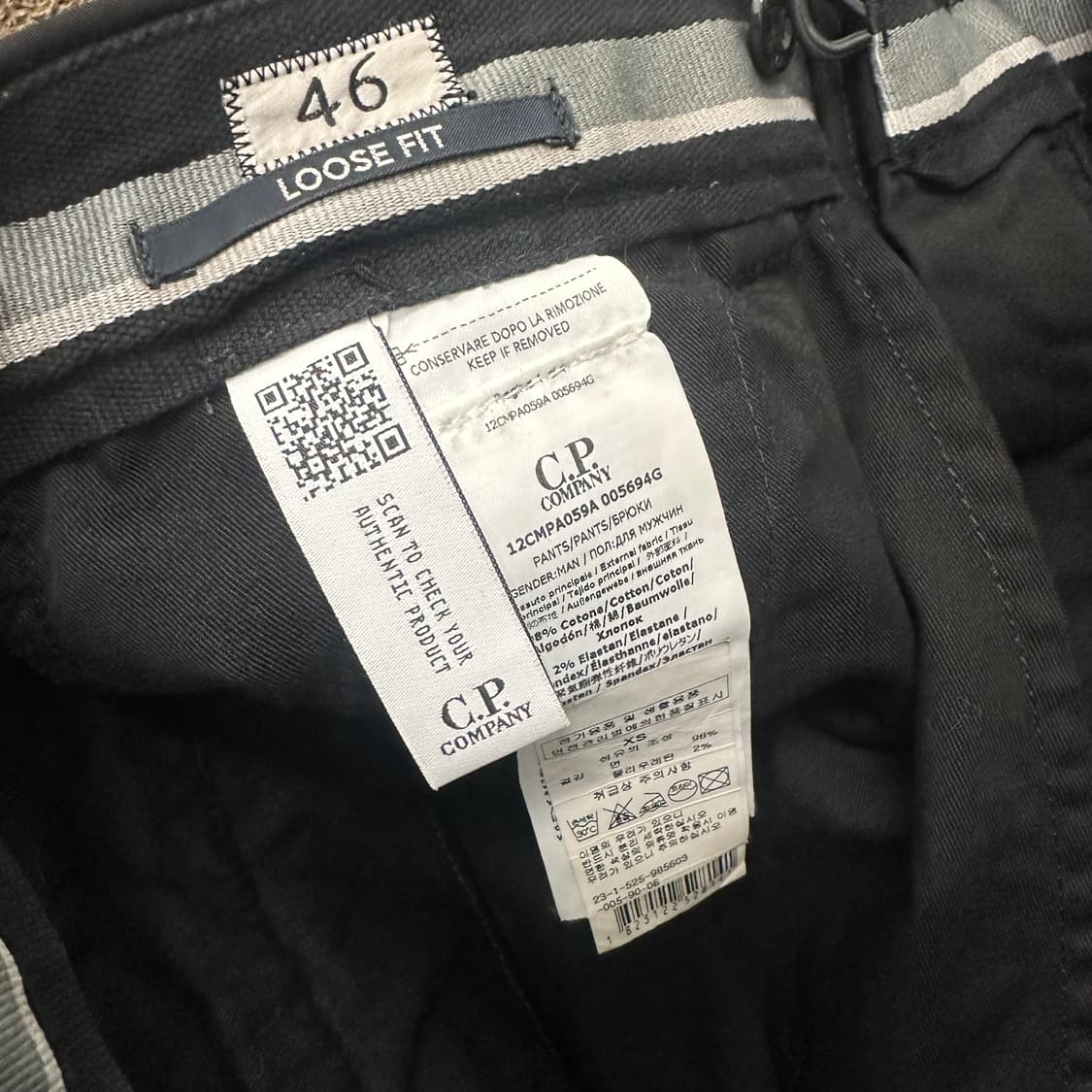 CP컴퍼니 한국매장판 렌즈 카고팬츠 블랙 XS 상품이미지7