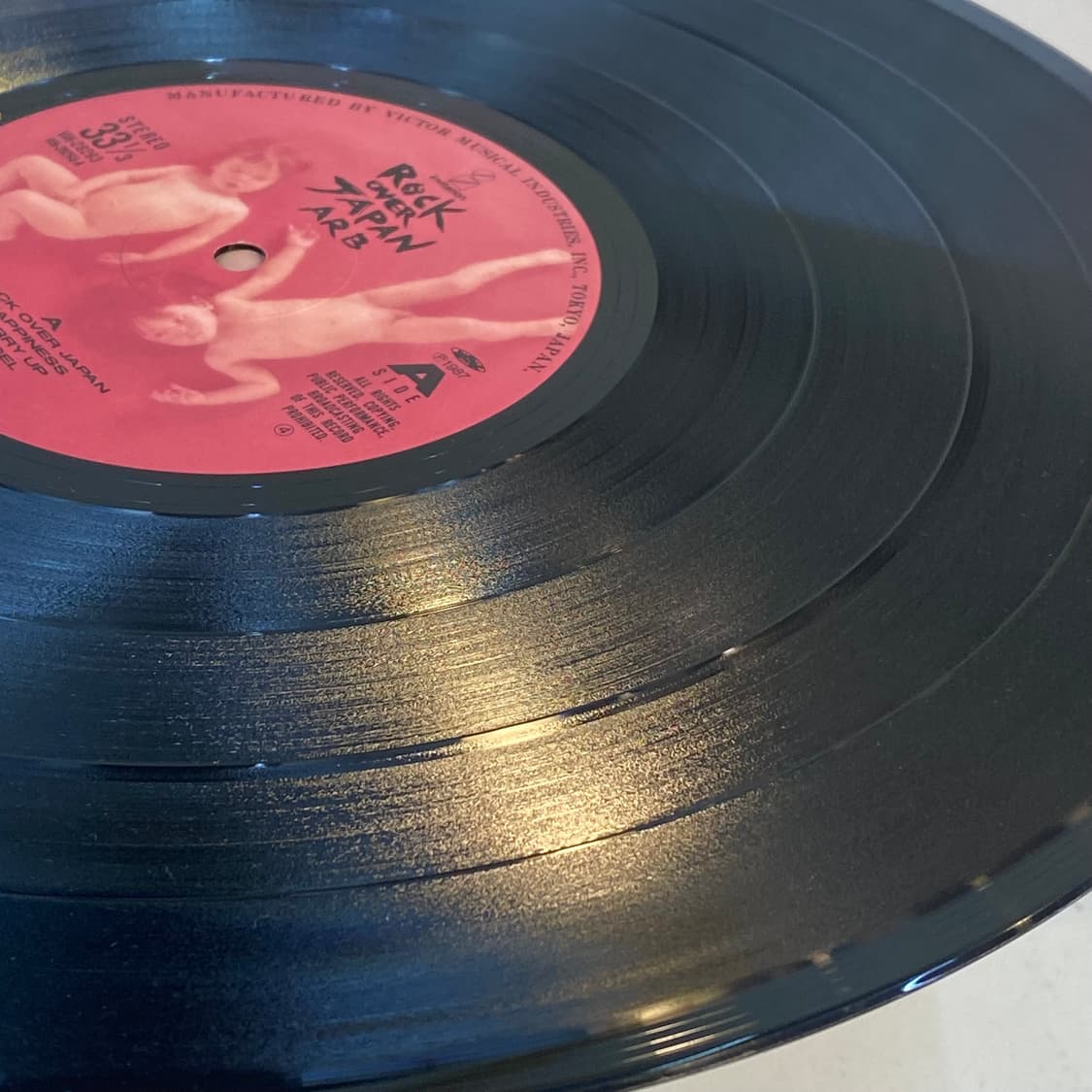 (LP) A.R.B. - Rock Over Japan 상품이미지6