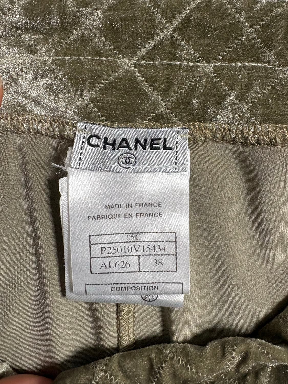 샤넬 크루즈 컬렉션 팬츠 정품 상품이미지5