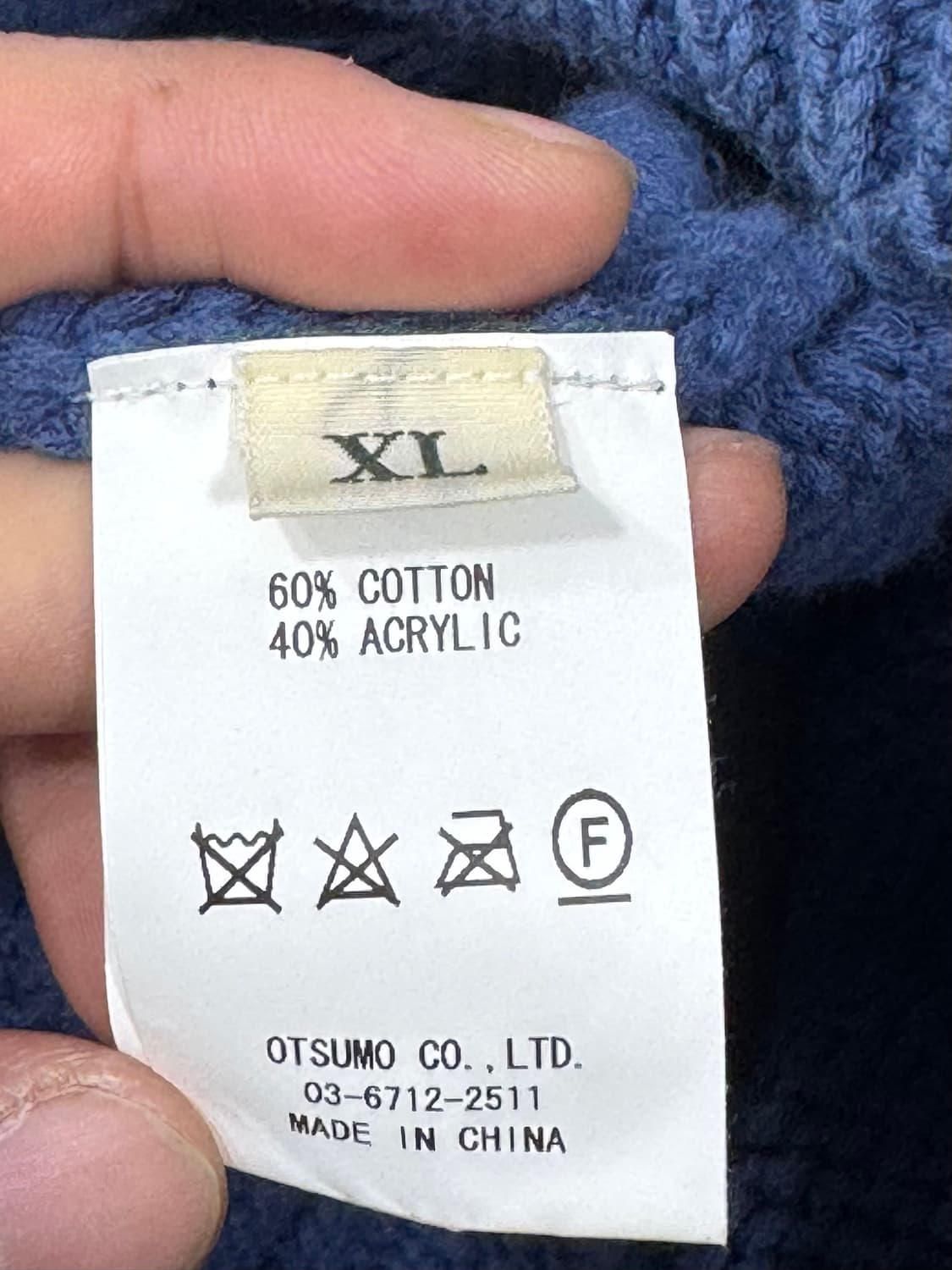 휴먼 메이드 래빗 래글런 니트 스웨터 블루 XL 상품이미지9