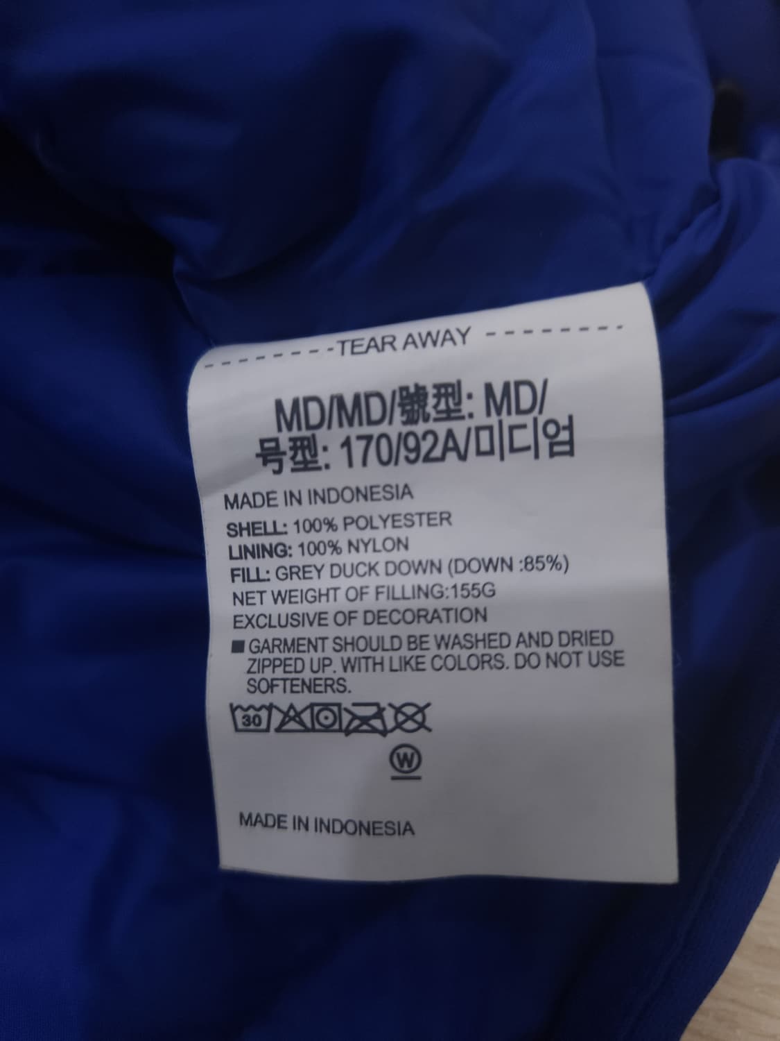 언더아머 덕다운 경량패딩, M 상품이미지6