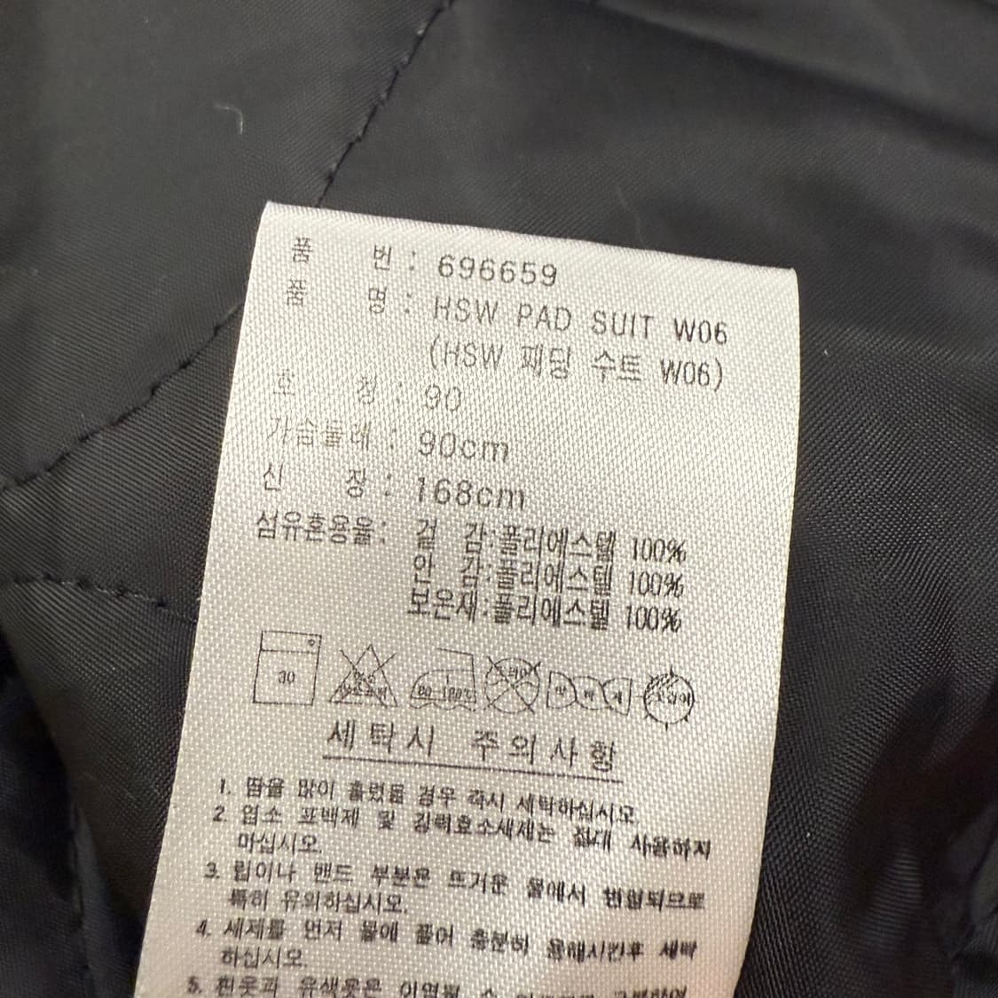 아디다스 블랙 오렌지 패딩 수트 점퍼 90 상품이미지6