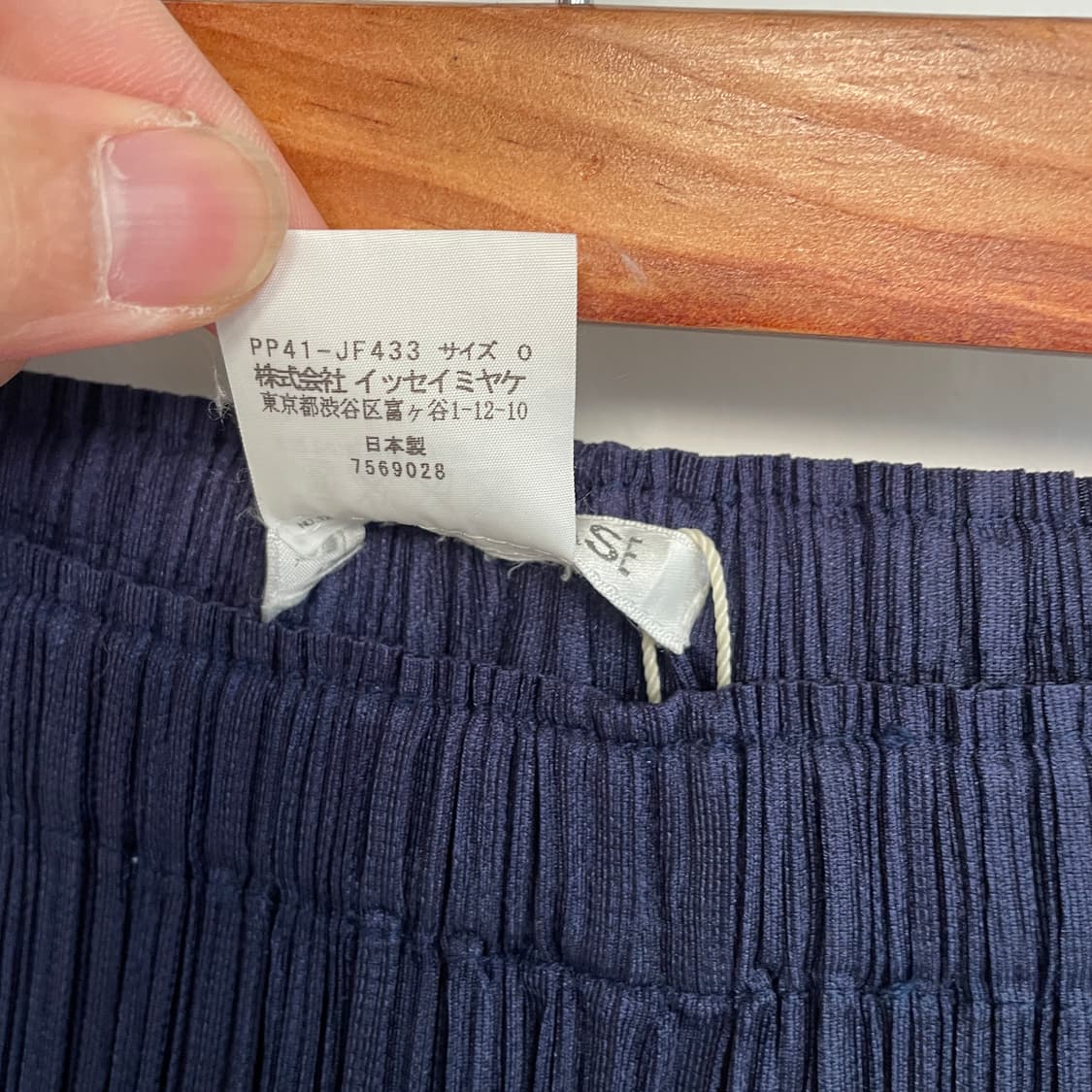 플리츠 플리즈 팬츠 바지 상품이미지7