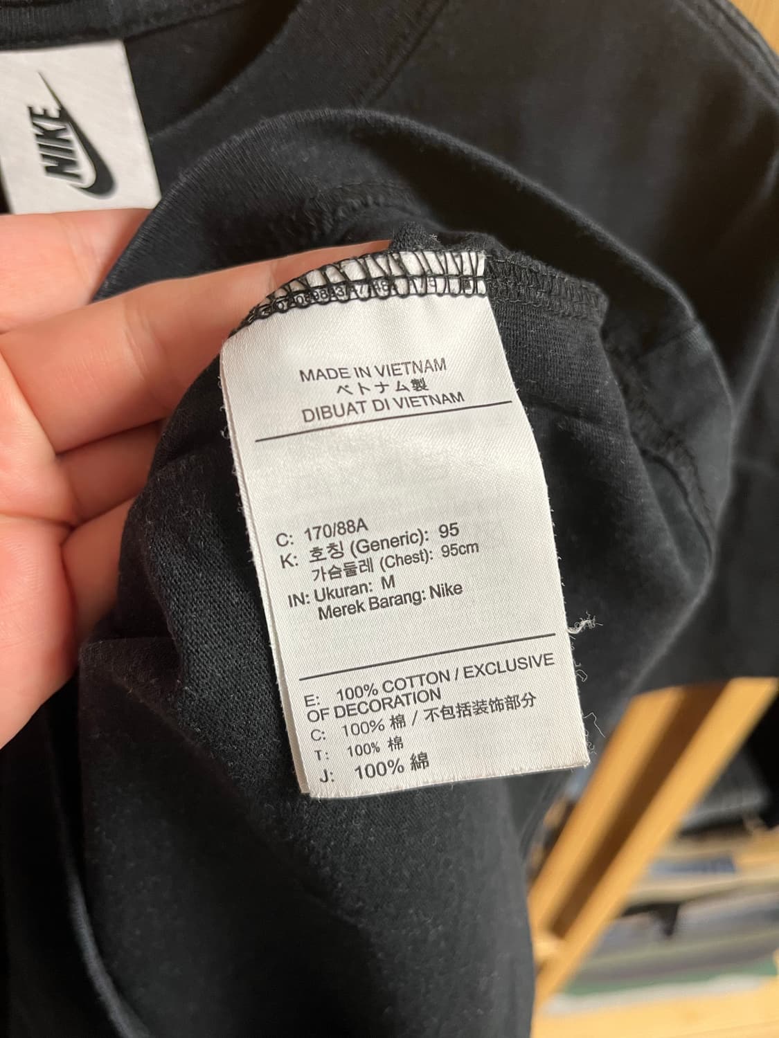 나이키 x 스투시 인터내셔널 비치 크루 티셔츠 상품이미지4