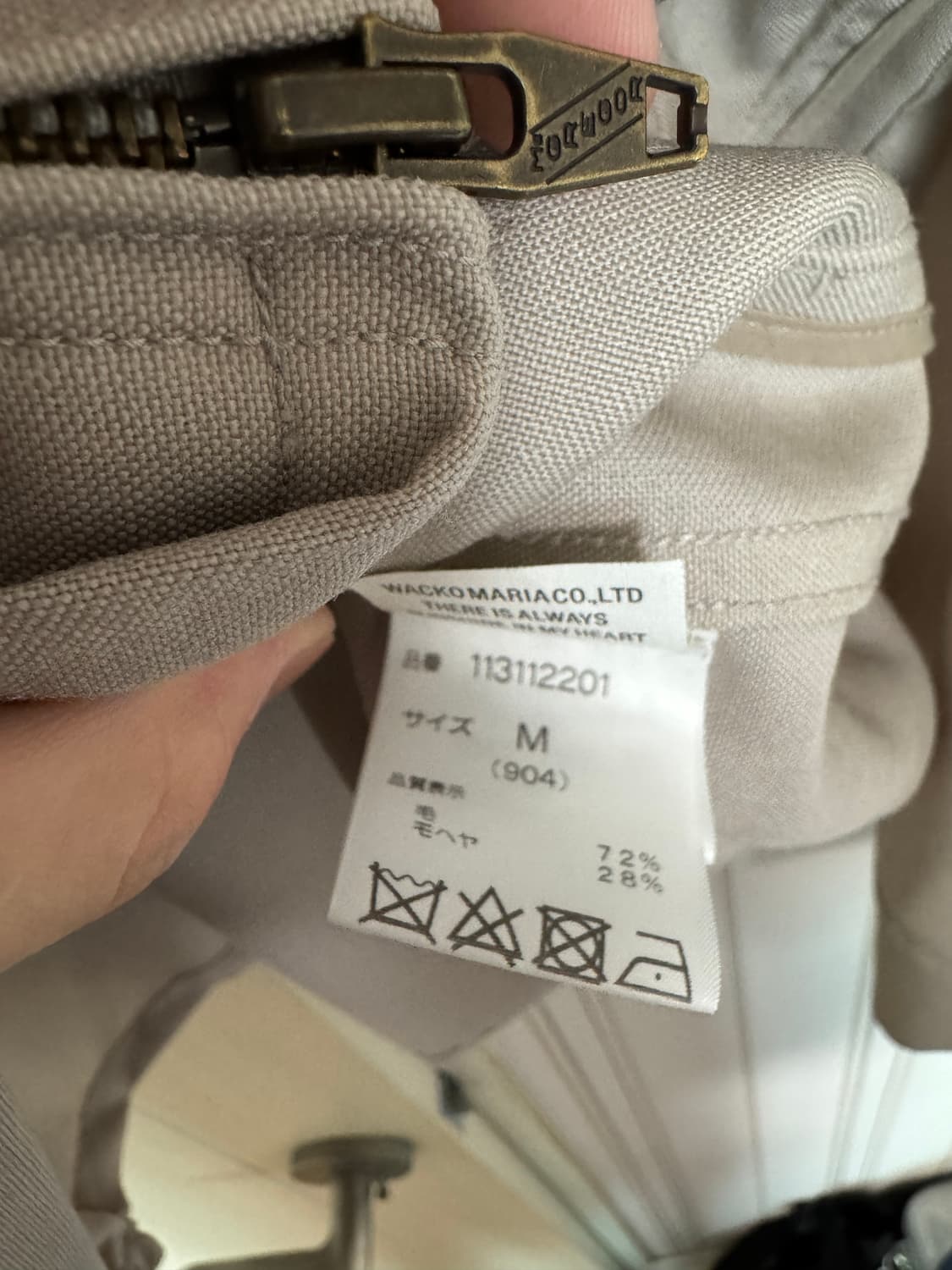 와코마리아 맥그리거 드리즐러 상품이미지3