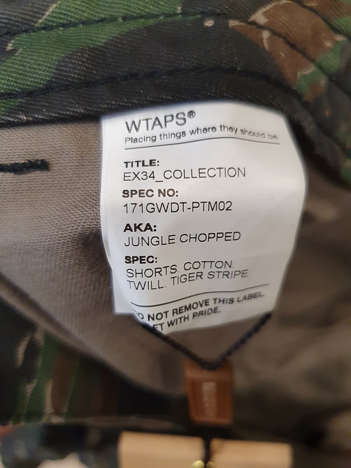 더블탭스 17 시즌 정글 스탁 반바지 상품이미지3