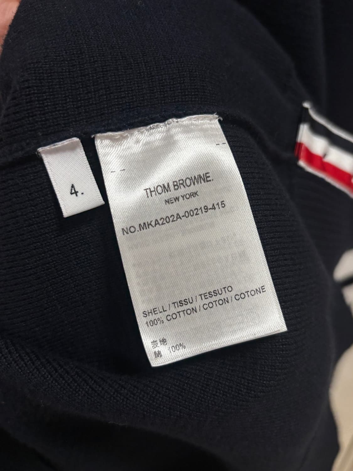 [정품/size4/택포함] 톰브라운 밀라노 스티치 금장 니트 상품이미지9