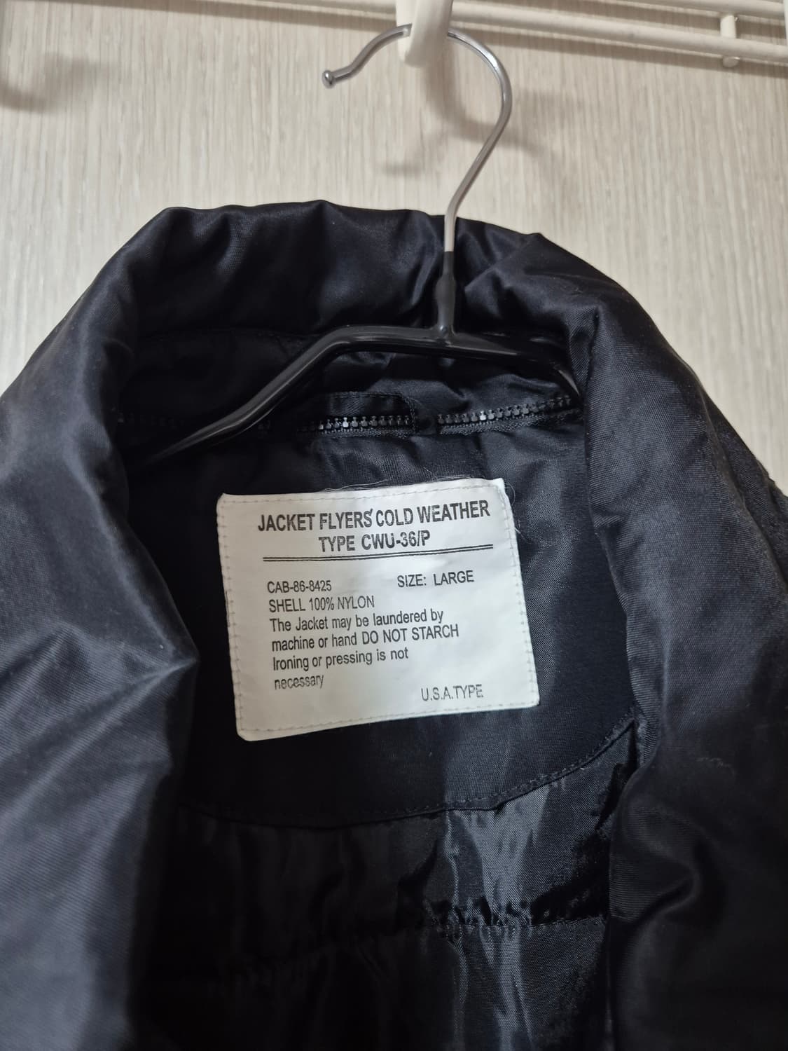 VTG 빈티지 미공군 복각 ma-1 플라이트 자켓 라지 상품이미지4