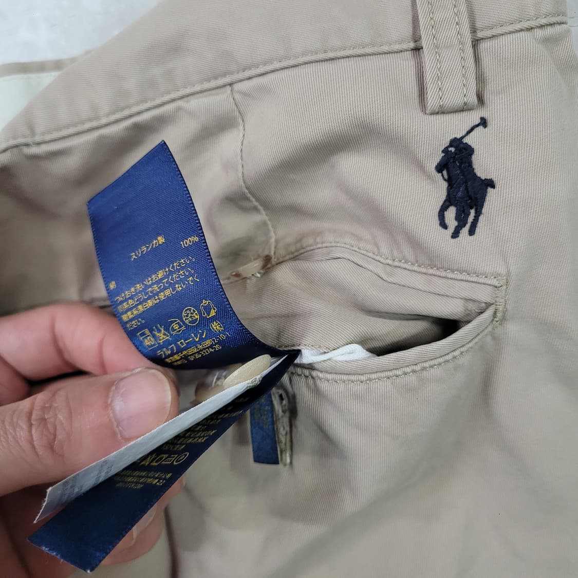 Polo 폴로 랄프로렌 면 반바지 상품이미지6