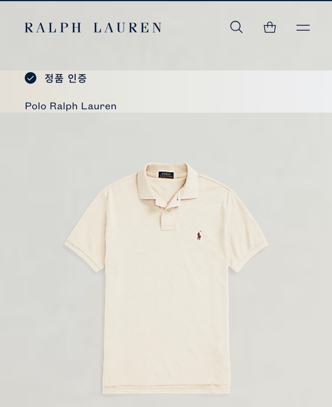 [L] 폴로 랄프로렌 신형 큐알 커스텀 슬림핏 베이지 반팔 D689 상품이미지8