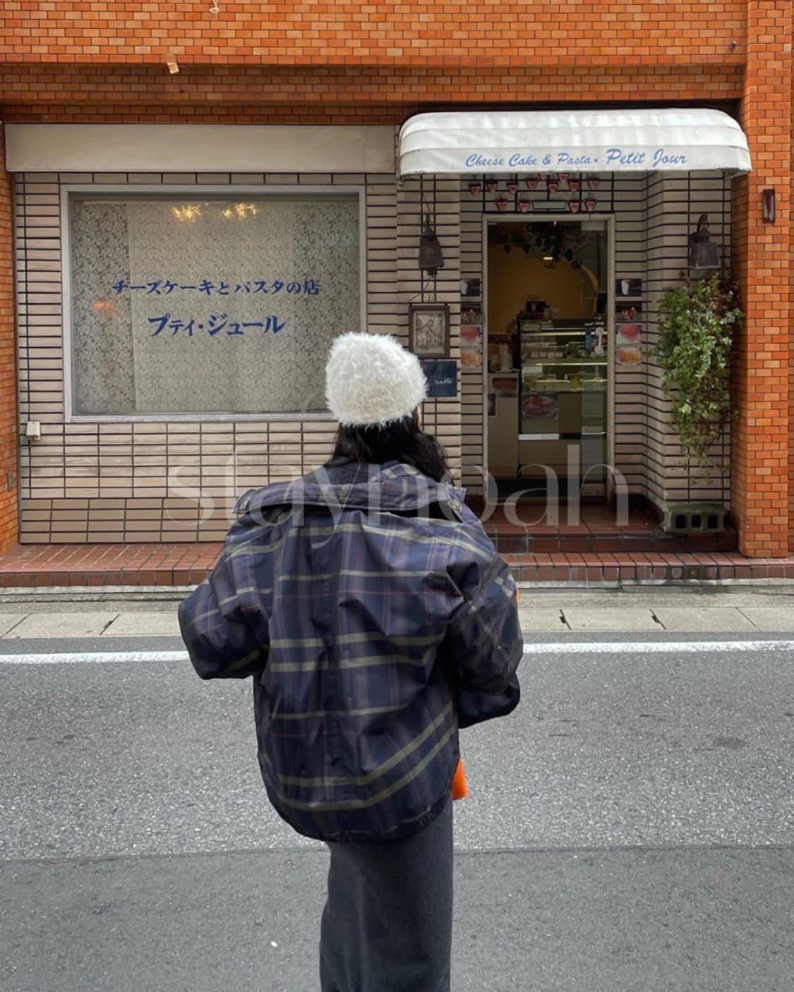 바스켓 체크 바시티 후리스 점퍼 상품이미지2