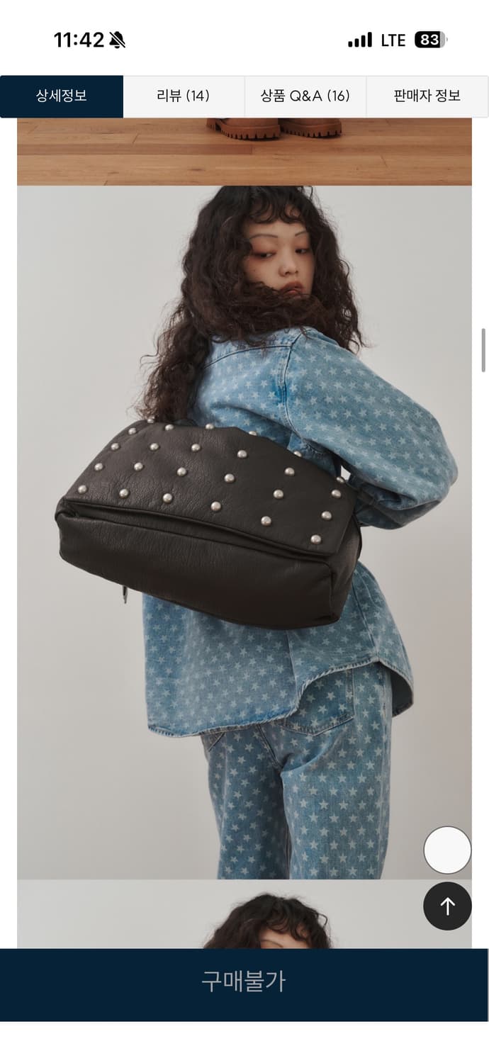 플리즈프로젝트 스터드 레더 메신저백 상품이미지1