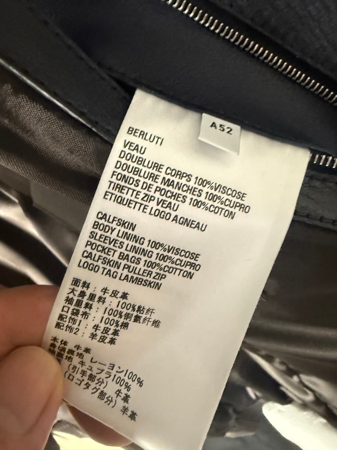 벨루티 파티나레더 후드자켓 52사이즈 상품이미지7