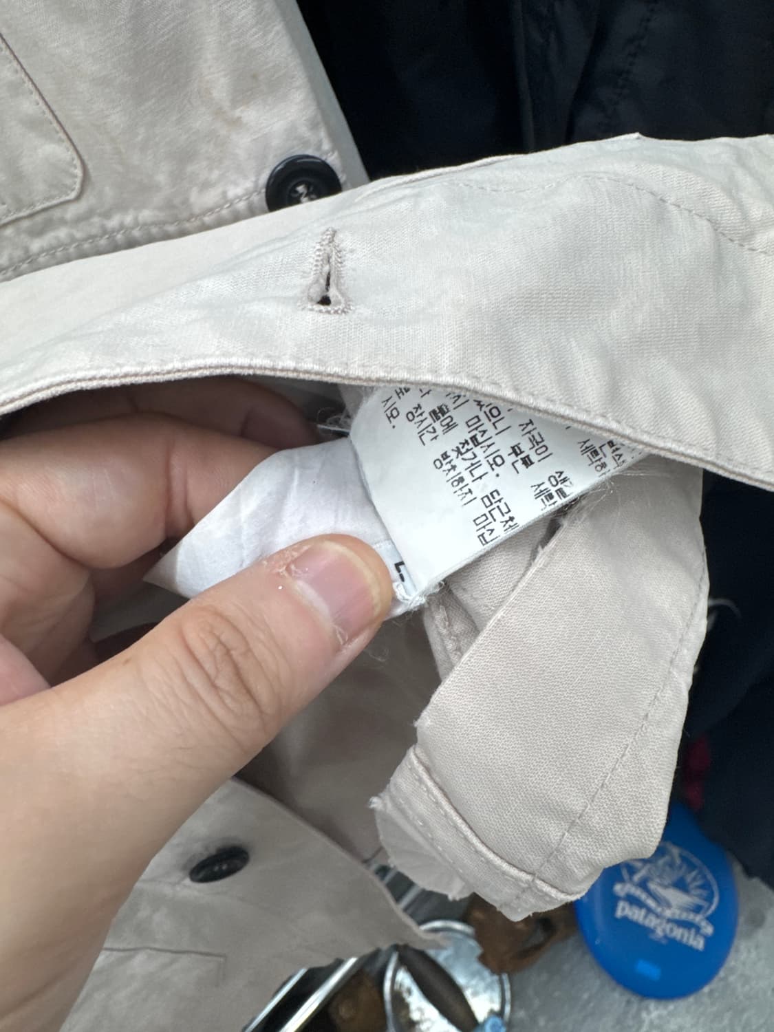 한글 정품)스톤아일랜드 구형 자켓 105 상품이미지10