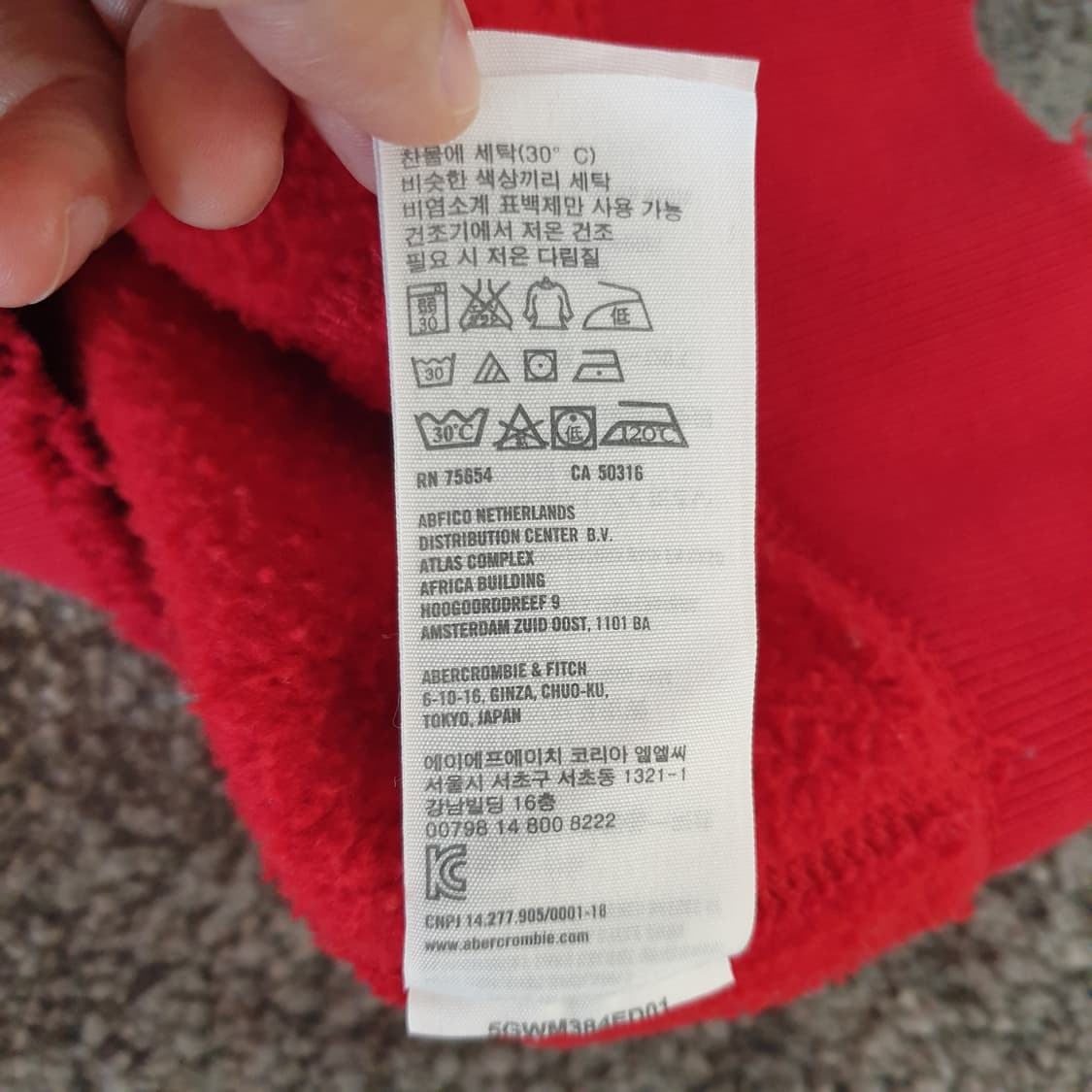 Abercrombie & Fitch 후드 집업 상품이미지7