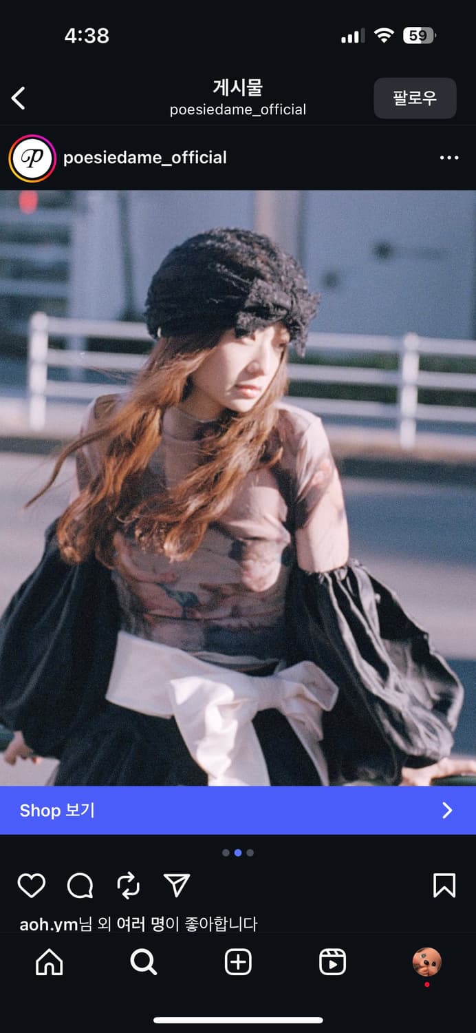 FLORAL LACE TURBAN IN BLACK 상품이미지4