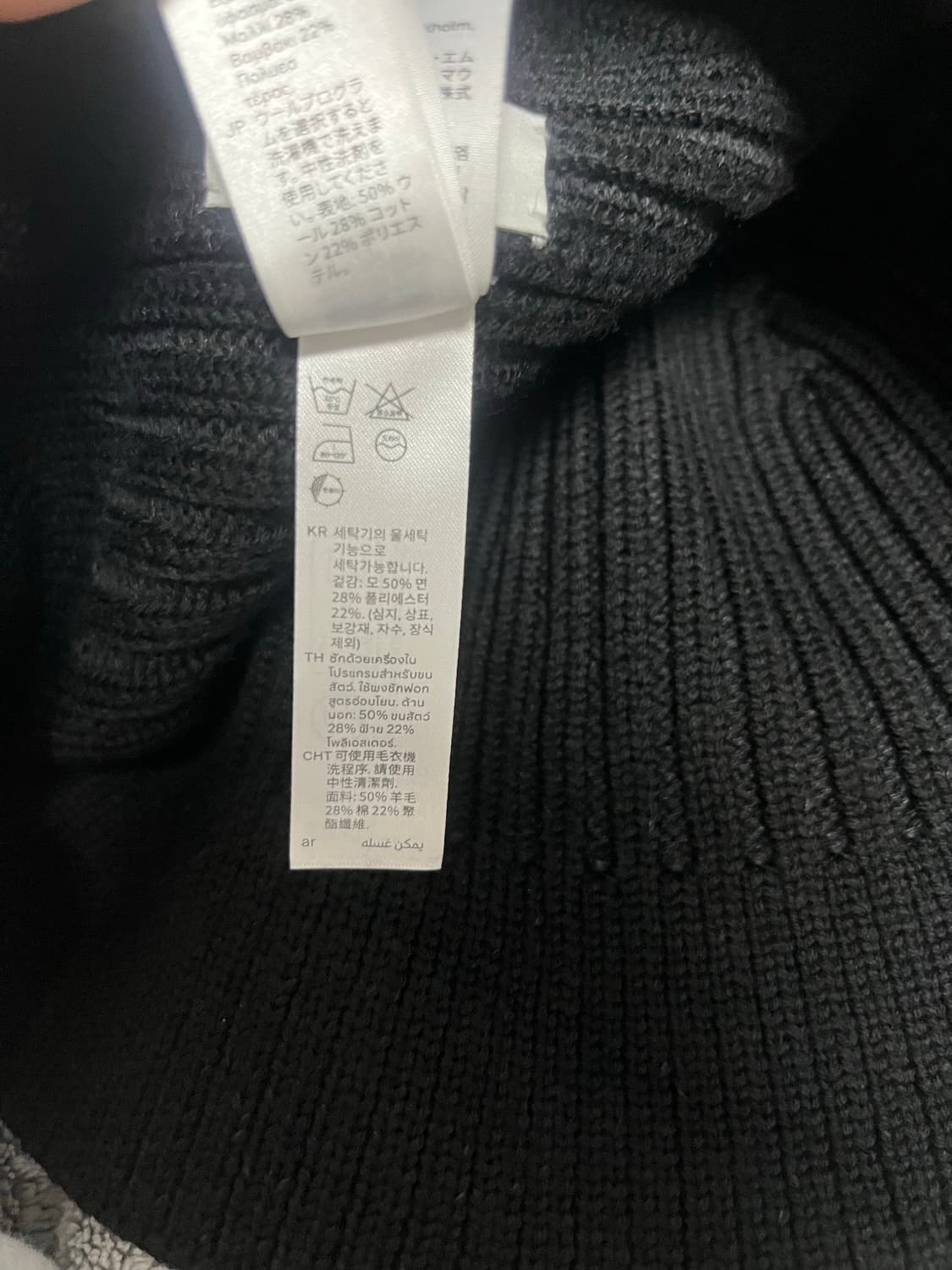 Cos 버킷햇 블랙  (M/L) 상품이미지4