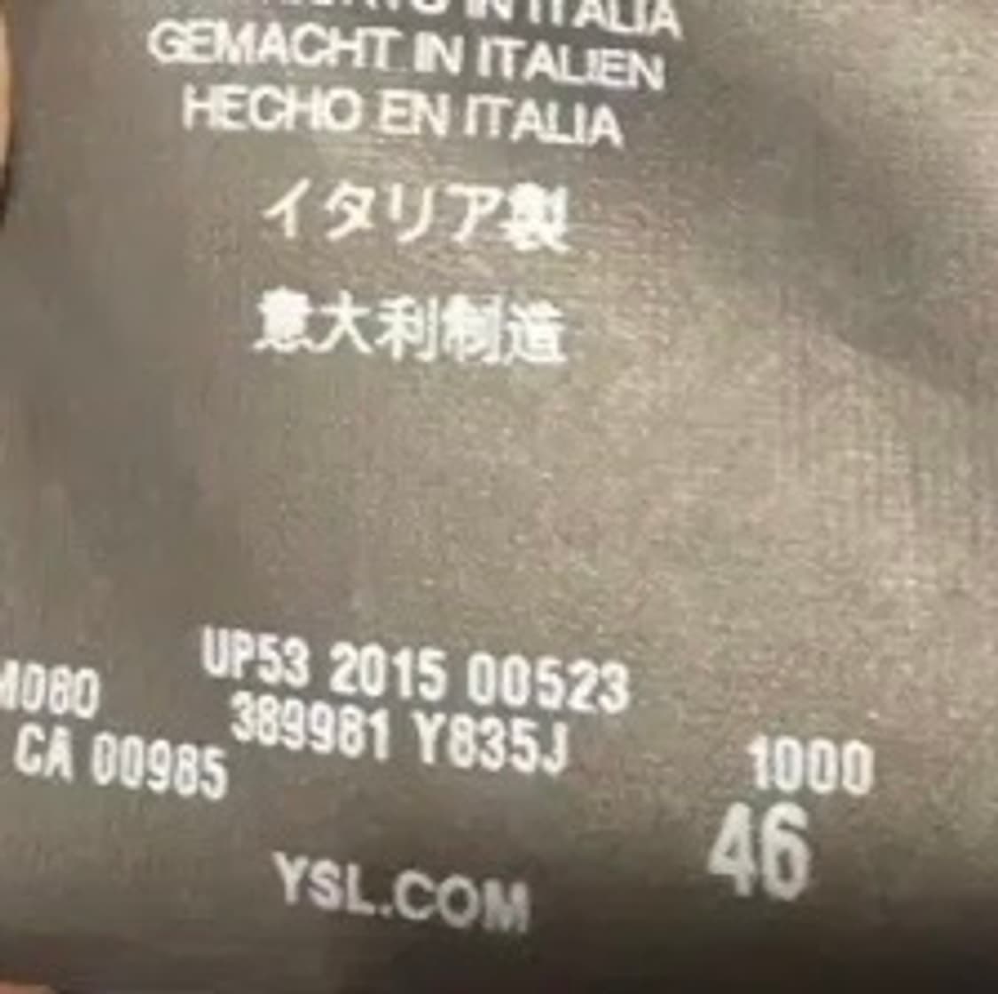 에디슬리먼 생로랑 15fw 체스터필드 코트 상품이미지2