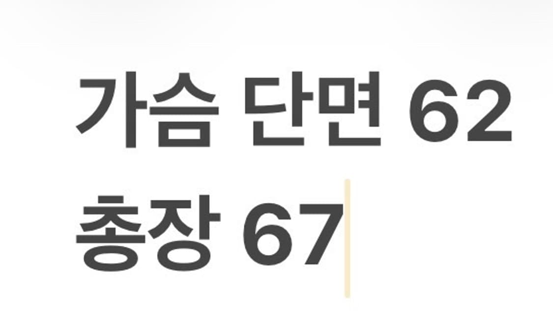 [정품/L] 내셔널지오그래픽 유틸리티 블랙 자켓 b17 상품이미지9