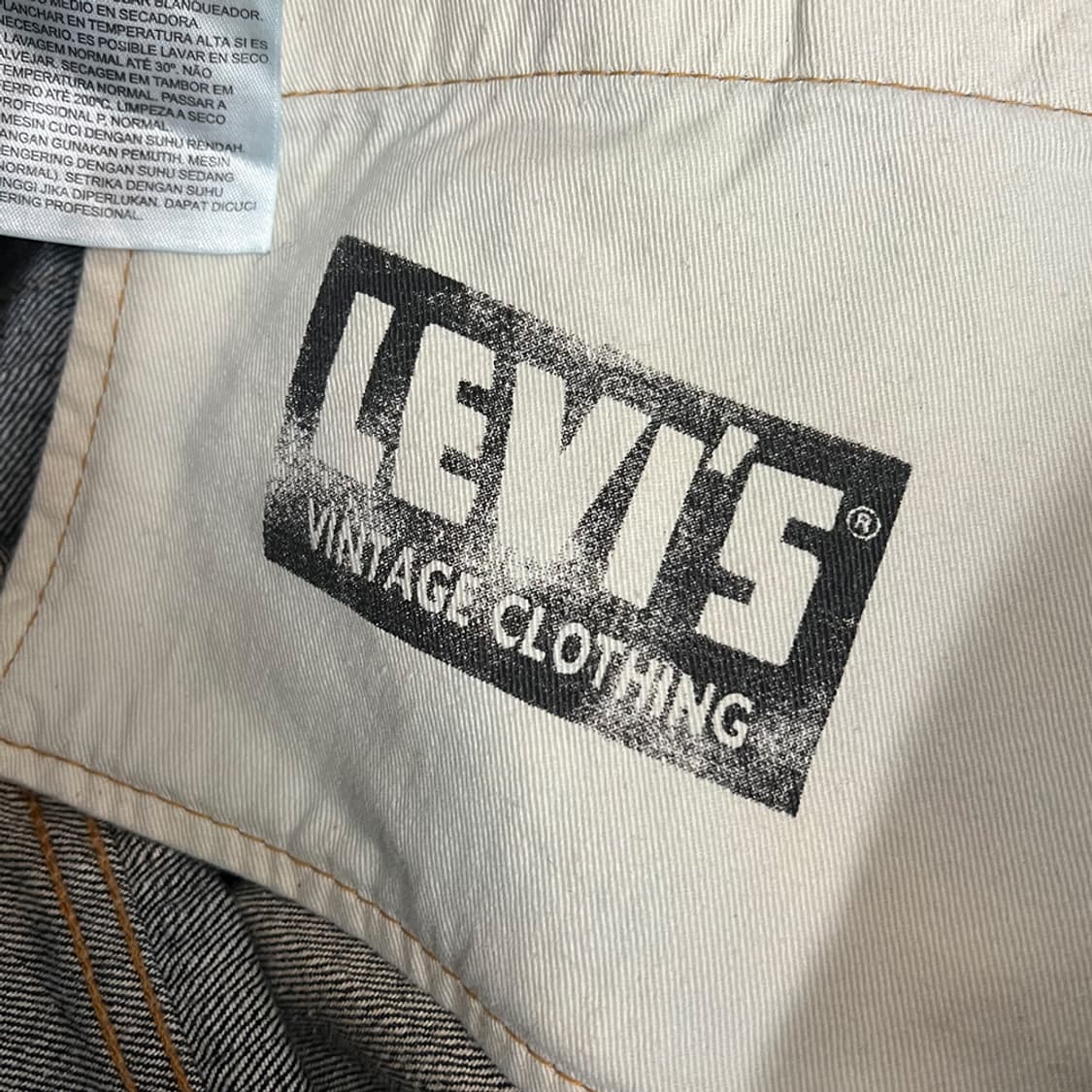 리바이스 505-0217 빅E 데님 팬츠 청바지 32 상품이미지7