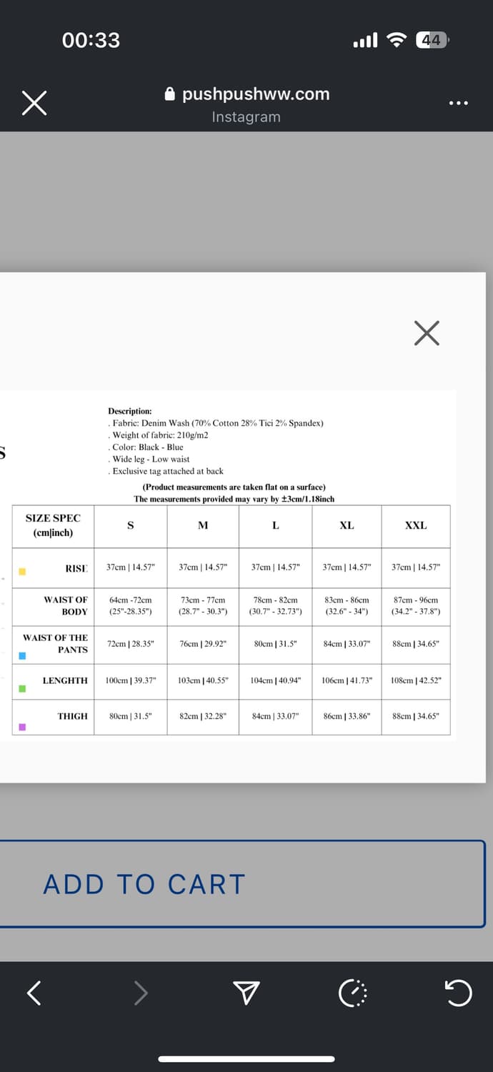 PUSH PUSH PP STRIPES PANTS 상품이미지4