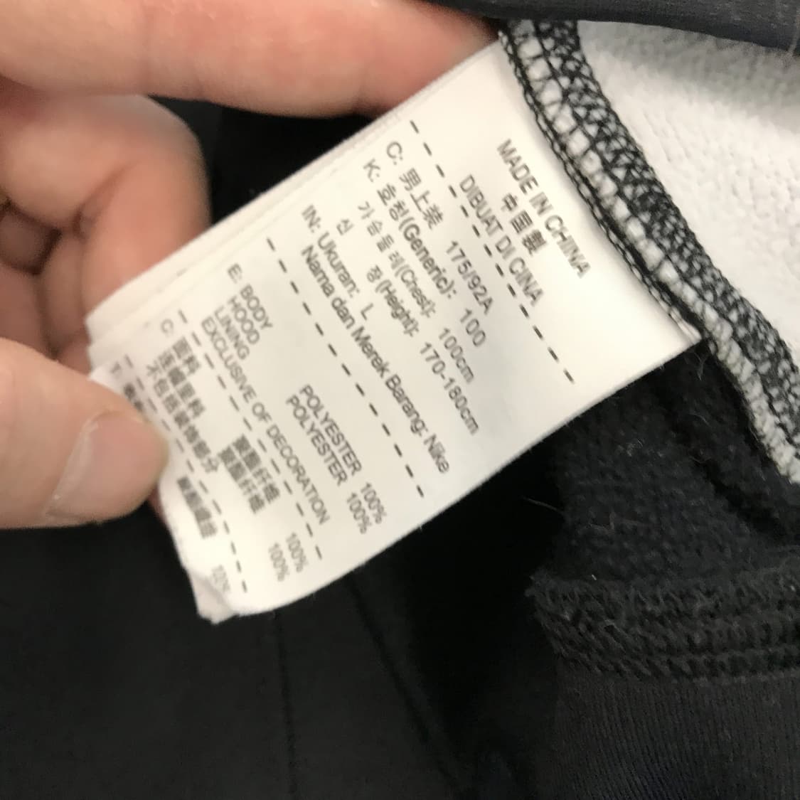 나이키 써마핏 후드티셔츠 [L사이즈] 상품이미지5