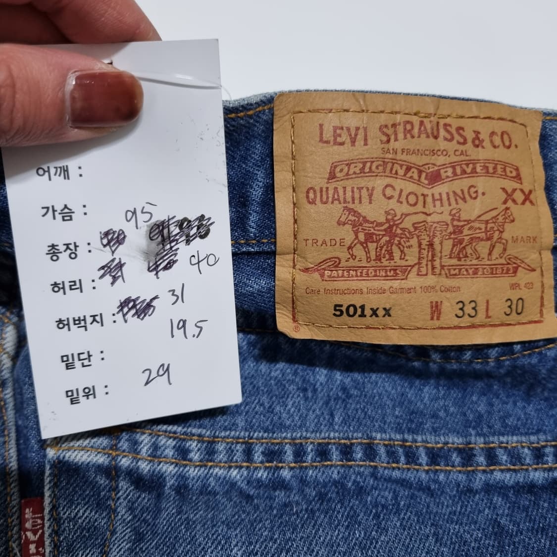 리바이스 501xx 데님팬츠  상품이미지7