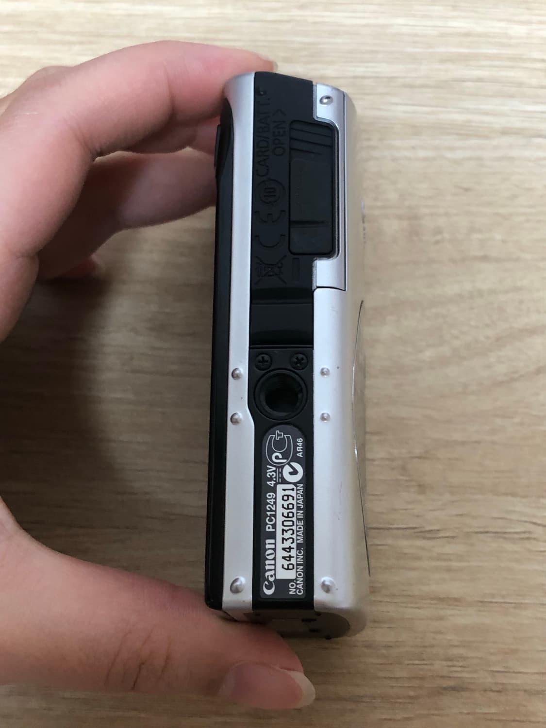 캐논 익서스 860IS 디지털 카메라 상품이미지5