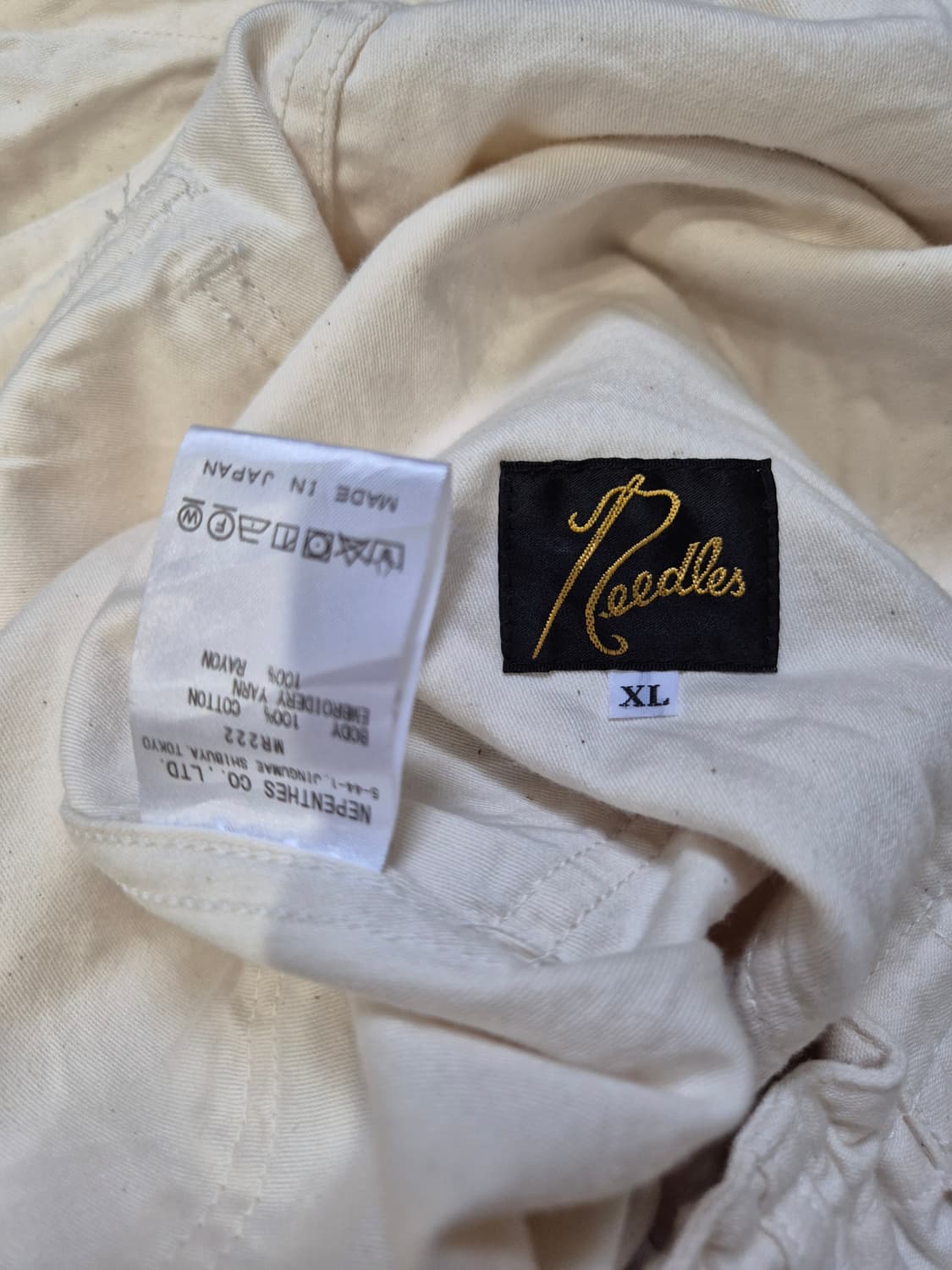 니들스 24ss 퍼티그 팬츠 (xl) 상품이미지4