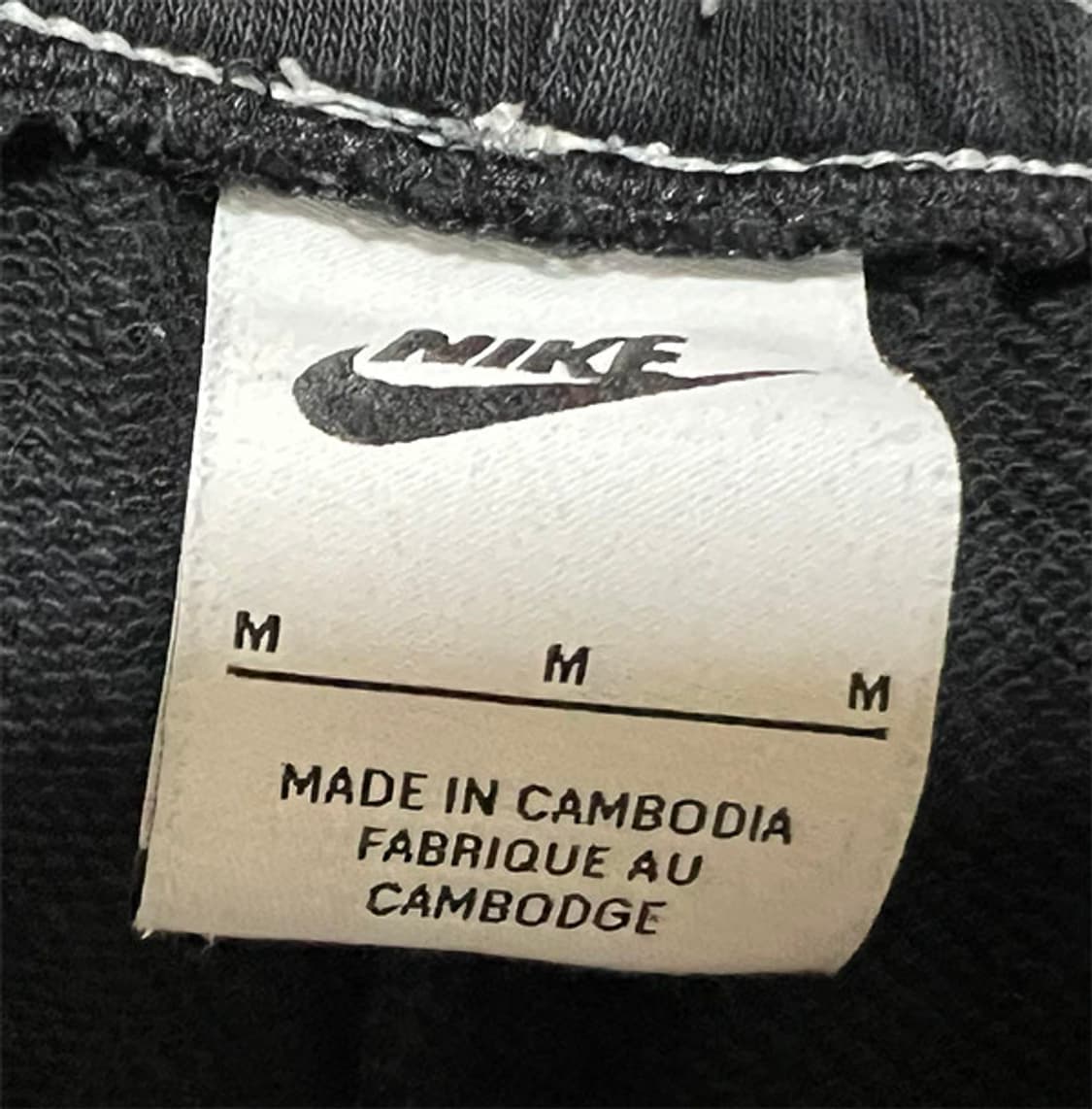 NIKE 나이키 여자 하이라이즈 조거팬츠 춘추 오버핏 M 66 28 상품이미지4