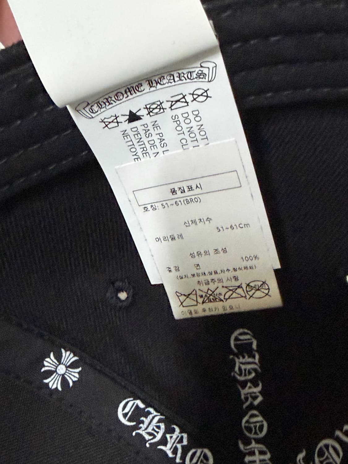 크롬하츠 RS3 볼캡 블랙 상품이미지4