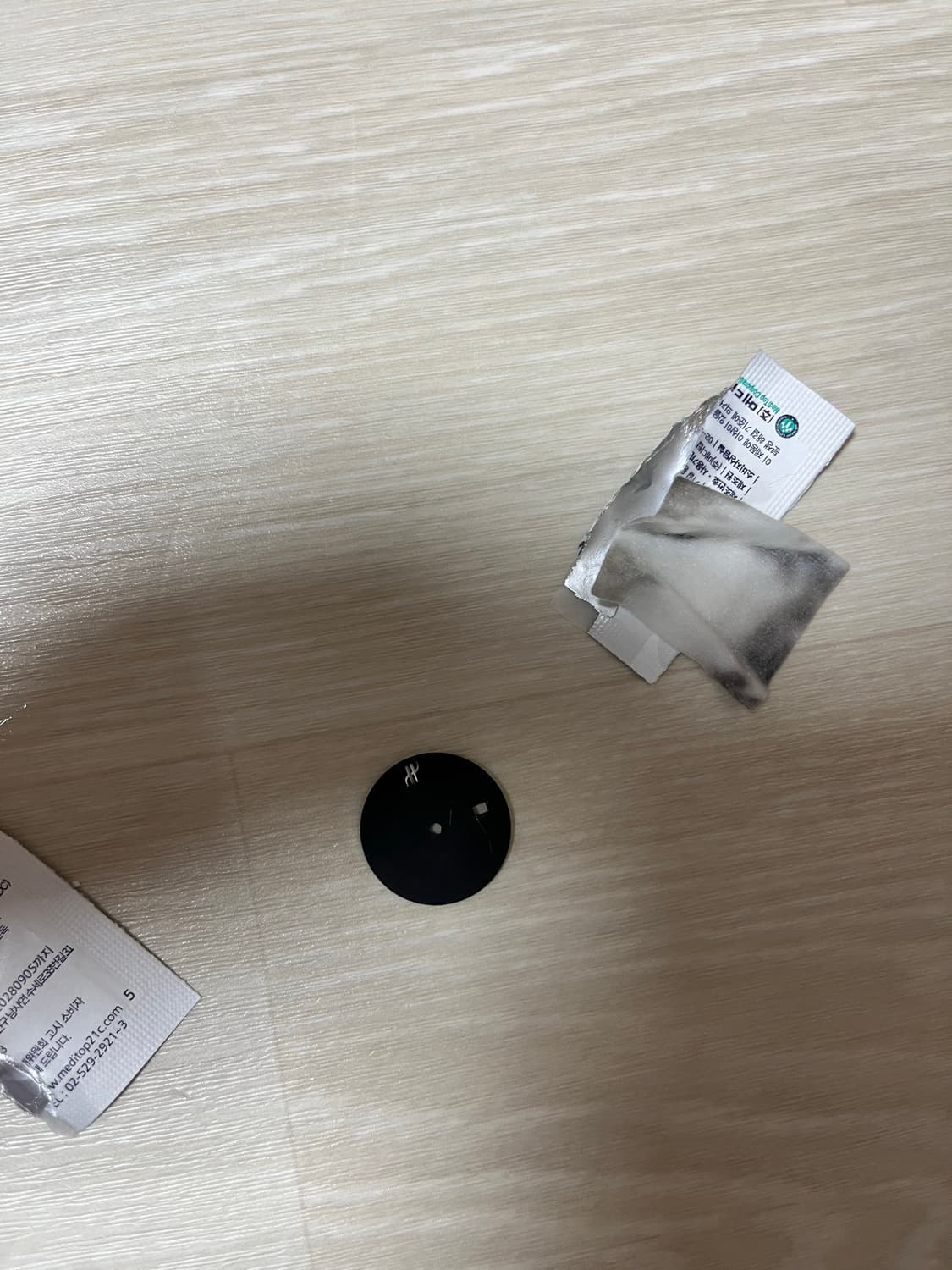 위블로 MDM 실버 쿼츠 32mm 무브먼트 다이얼 없이 본체만 있음 상품이미지9