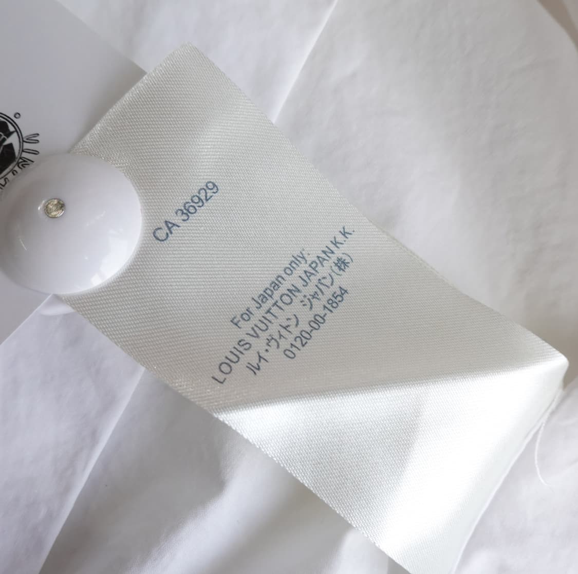 루이비통 LV 로고 자수 포인트 셔츠 1929 상품이미지8