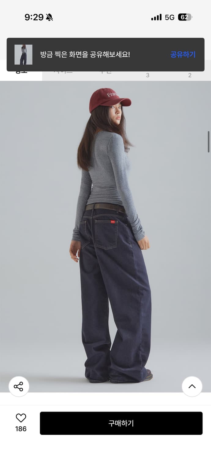 Franticservice 프랜틱서비스 루즈 와이드 데님팬츠 스몰 상품이미지2