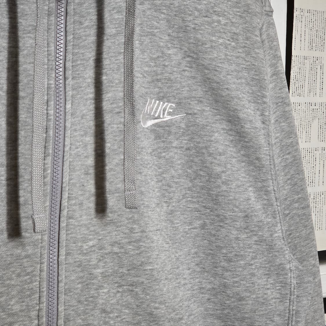 나이키 라이트 그레이 오버핏 후드집업 상품이미지4