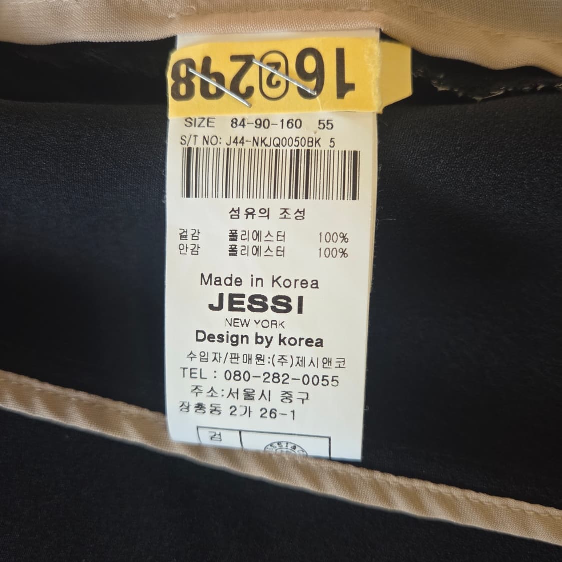 JESSI 뉴욕 블랙 정장 자켓 55 상품이미지8