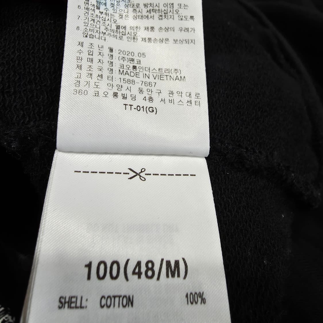 (M)커스텀멜로우 새드스마일 후드티셔츠 상품이미지5