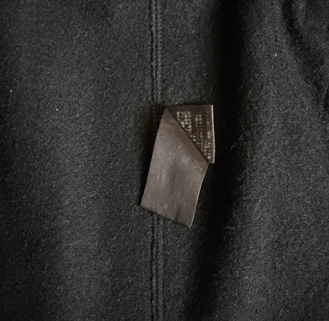 헬무트랭 코트 상품이미지6