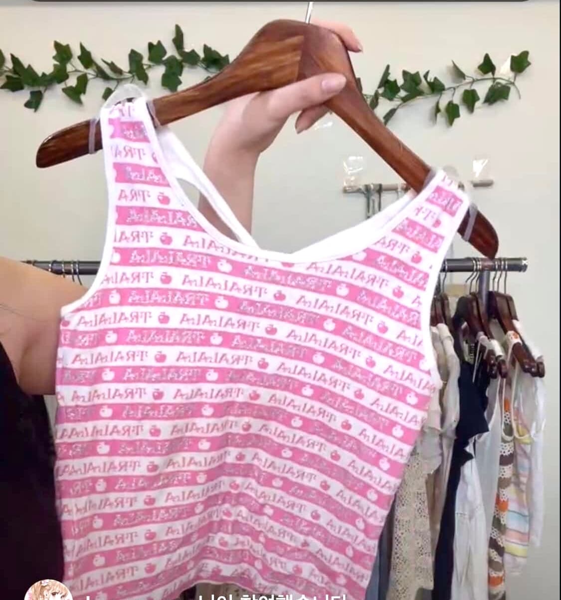 Tralala트랄라라 실버 글리터 히메갸루 헤이세이 흰핑 나시 슬리브리스 상품이미지1