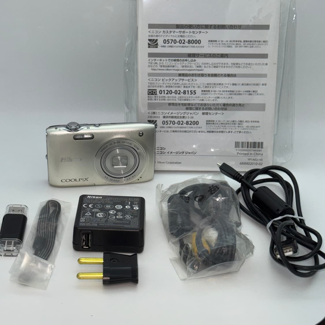 (색감/감성) 니콘 쿨픽스 Nikon Coolpix S3100 상품이미지6